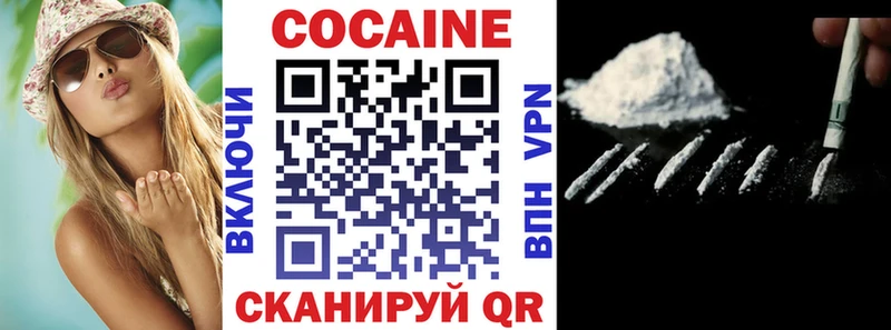 ГАШИШ Урень
