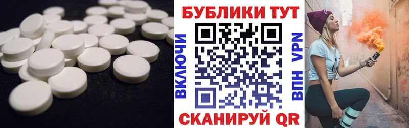 Ecstasy Punisher  kraken зеркало  Урень  где купить наркоту 