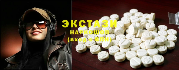 твердый Аркадак