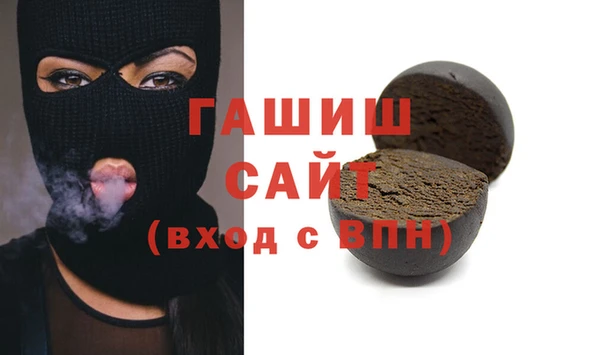 твердый Аркадак
