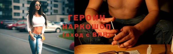 твердый Аркадак