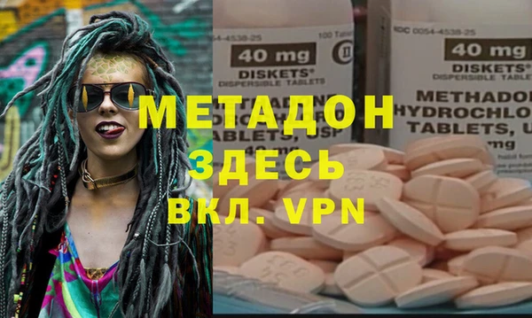 твердый Аркадак