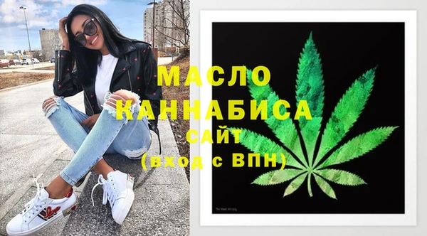твердый Аркадак