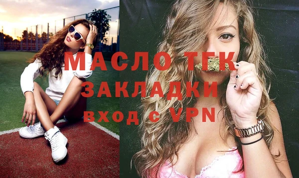 твердый Аркадак