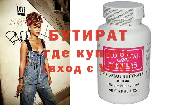 твердый Аркадак