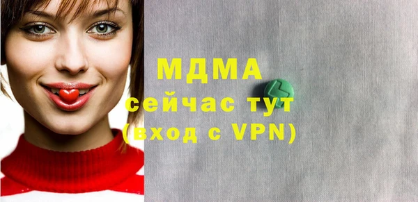 твердый Аркадак