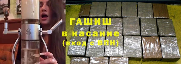твердый Аркадак